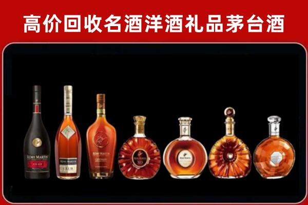 南通回收拉菲红酒